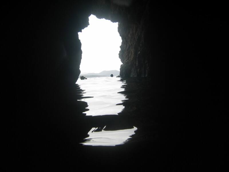 Looking out to sea from inside one of the caves at Treasure Point